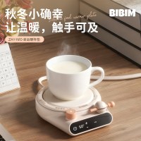 笨笨马BENBENMA幸运暖杯垫ZAY-N10