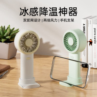 笨笨马BENBENMA智擎-手持小风扇BF12