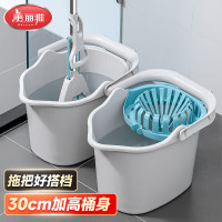 美丽雅高效拖把拧干桶(10L)HC051324(2件起拍)