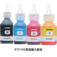 D60/5009原装墨水套装适用兄弟打印机DCP-T220/T226/T421W/T425W/T426W/T720DW/T725DW/820DW/MFC-T920DW/T4500D