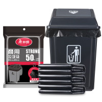 美丽雅HC086630小号垃圾袋50只60*80