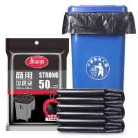 美丽雅HC086654大号垃圾袋50只100*120