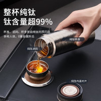 富光极钛·刚系列-钛晶保温杯FU033-T420L