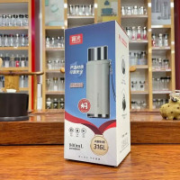 富光领越真空杯FGZ2515-800