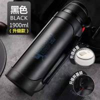 富光布拉格真空旅行壶FZ1860621900