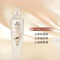 施华蔻多效修护洗发露600ml