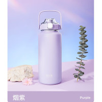 华为哈尔斯吸管保温杯雾蓝 HGD-950-001A