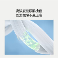 七西美妍无压枕3.0-宁静蓝-s16