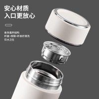 希乐316不锈钢保温杯-24716