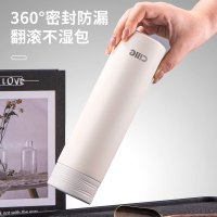 希乐316不锈钢保温杯-24717