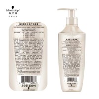 施华蔻多效修护洗发露400ml+润发乳400ml.