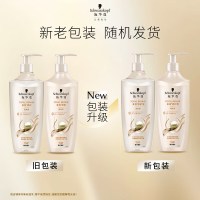 施华蔻多效修护洗发露600ml+润发乳400ml.