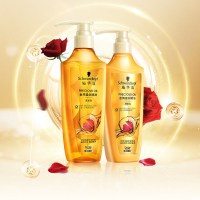 施华蔻金纯盈润套装(600ml洗发水+400ml护发素).