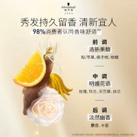 施华蔻多效修护洗发水400ml*2.