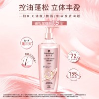 施华蔻 丰盈韧养润发乳 400ml.
