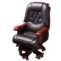 德诚和DCH-BGY2001可躺商务老板椅子总裁西皮大班椅带脚踏 W690*H1280mm