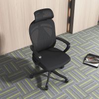 德诚和DCH-BGY1008员工电脑椅透气网布办公椅 W66*H120cm