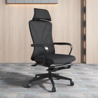 德诚和DCH-BGY1033午休椅可躺办公椅电脑椅经理老板椅人体工学椅转椅黑色带搁脚(TT)