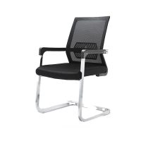 德诚和DCH-BGY1024钢制脚弓形椅办公会议椅子 W580*D440*H930mm