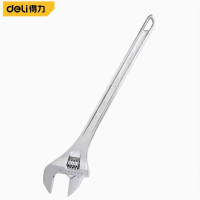 得力DL030A光柄活扳手30寸(银)(把).