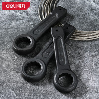 得力敲击梅花扳手105mm(黑)DL322105