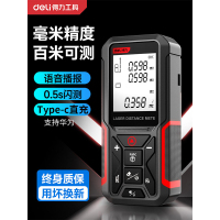 得力激光测距仪100m语音锂电(红)DL-CJ100P