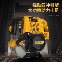 得力工具DL585408汽油打草机四冲程侧挂式(黄)(台)