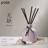 柏缇自在境室内香薰包(无缺) 120ml