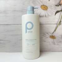 柏缇沁香润肤沐浴露1L