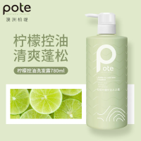 柏缇柠檬控油洗发露780ml.
