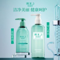 花王300g护发洗发液(瓶)
