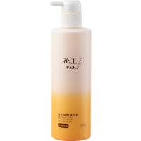 花王香氛身体乳(香氛系列)248ml(瓶)