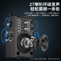 泰迪信 CM-H1-C 移动智家智能音箱 1台