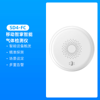 泰迪信 SD4-FC 移动智家功耗测试仪 1个