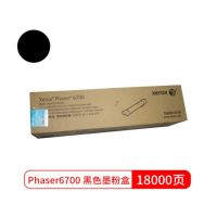 富士施乐原装打印耗材106R01518黑色粉盒适用6700