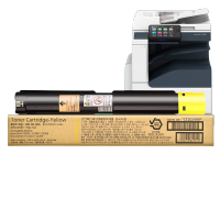 富士胶片CT202499 V C2263/2265黄色 原装墨粉施乐C2060/C2560/C3060粉盒