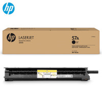 惠普(HP)CF257A/57a原装成像鼓 适用hp m436n m436nda m433a 打印机/复印机硒鼓