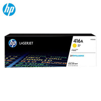 惠普(HP)W2042A 416A 硒鼓原装 黄色单支装 适用hp m454dw 454dn 479dw 479fdw