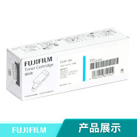 FUJIFILM富士施乐(Fuji Xerox)CT202258 原装青色高容量墨粉筒