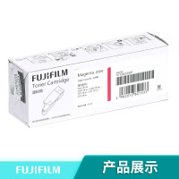 FUJIFILM富士施乐(Fuji Xerox)CT202259 原装红色高容量墨粉筒
