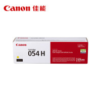 佳能(Canon)硒鼓CRG054HY黄色(适用MF645Cx/MF643Cdw/MF641Cw)