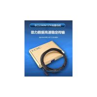 H3C华三LSWM1QSTK0 40G1m堆叠线缆商用