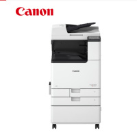 佳能(Canon)C3322L A3打印机复印机扫描机一体机彩色办公激光机商用三合一无线双面速印 含输稿器+工作台
