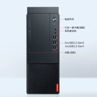 联想启天M450-I5-12400-8G-512W11家庭版+后加8G内存