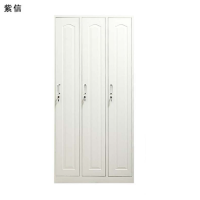 紫信 更衣柜三门柜 1850*900*500mm 个