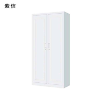 紫信 两门更衣柜 1850*900*500mm 个