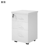 紫信 三抽可移动带锁柜子 600*450*400mm 个