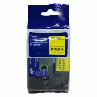 鑫诚达 TZ-631 12mmX8m 黄底黑字 色带 1个/盒 (计价单位:盒) 黄色