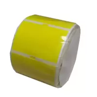 鑫诚达 NS-9650-YLS 96.2mm*50.8mm 500张/盒 标签胶贴 (计价单位:盒) 黄色