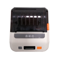 鑫诚达 NS-80 热敏标签机 灰白色 125*108*65mm